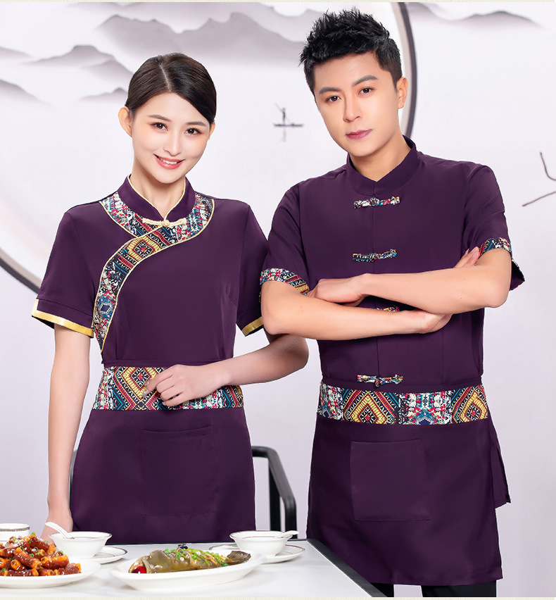 National style waiter work clothes top + apron H19-L011