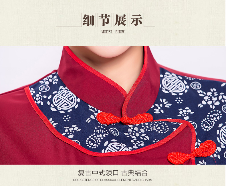 Little orchid waiter work shirt H19-L016 men