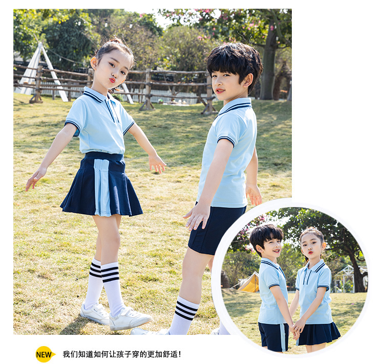 Primary and secondary school students school uniform sports style POLO collar short-sleeved tops universal style D11-2127 tops