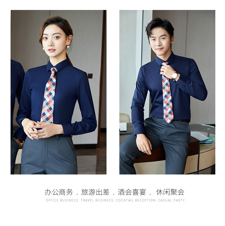 Professional plain dark placket long-sleeved shirt for men and women 129-3011 long-sleeved shirt