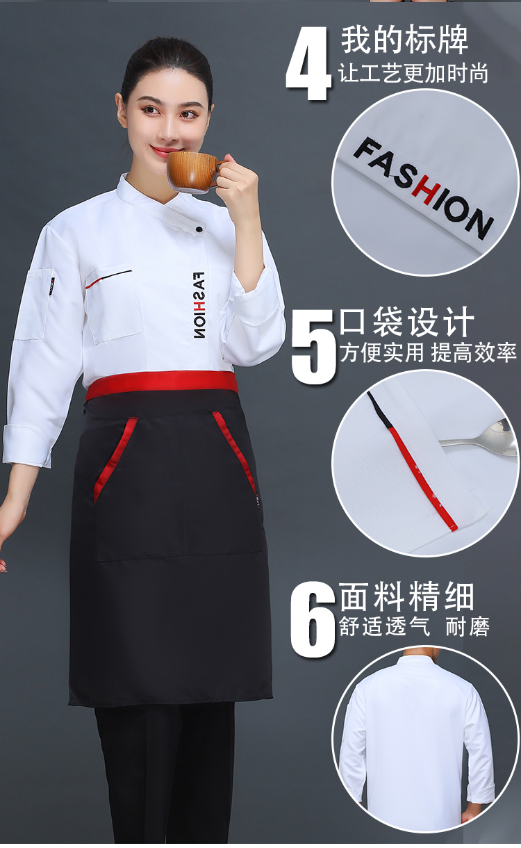 380g workwear single button embroidered long sleeve chef uniform top V01-004