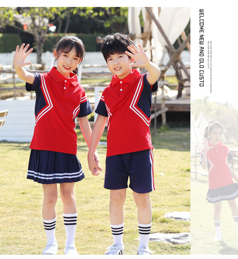 Cotton sports style elementary school uniform D22-601