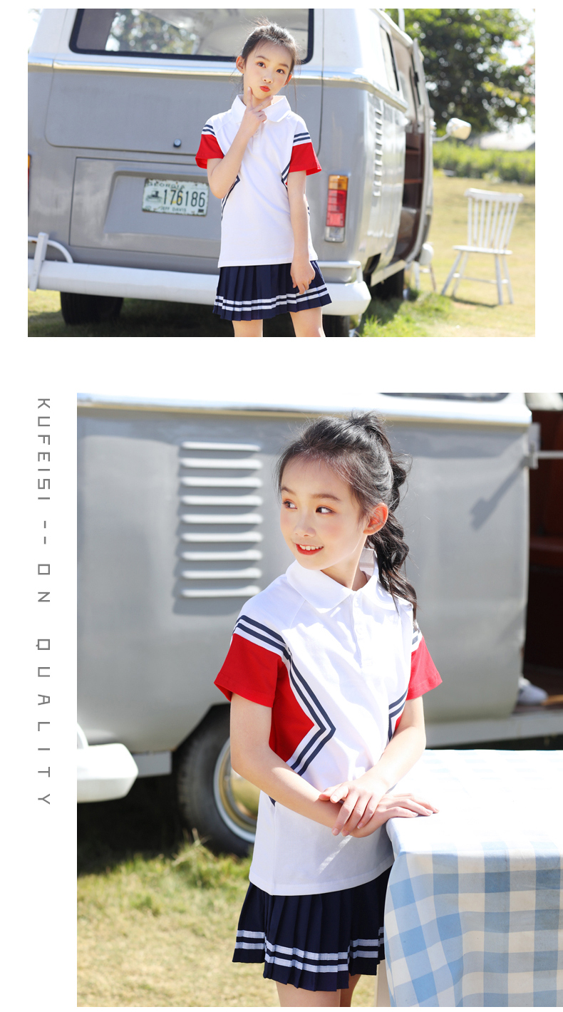 Cotton sports style elementary school uniform D22-601