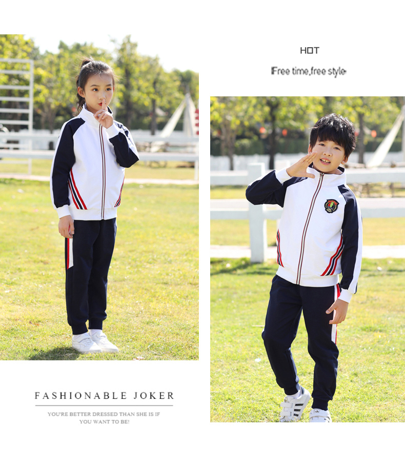 Cotton sports casual style elementary school student uniform two-piece suit D22-1901