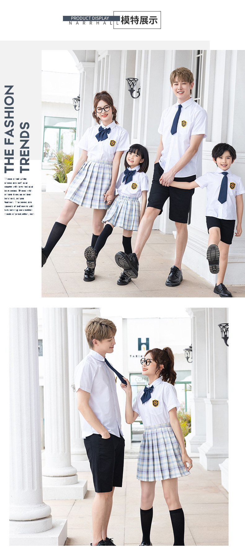 Summer British college style primary and secondary school uniforms D11-112 short-sleeved shirts