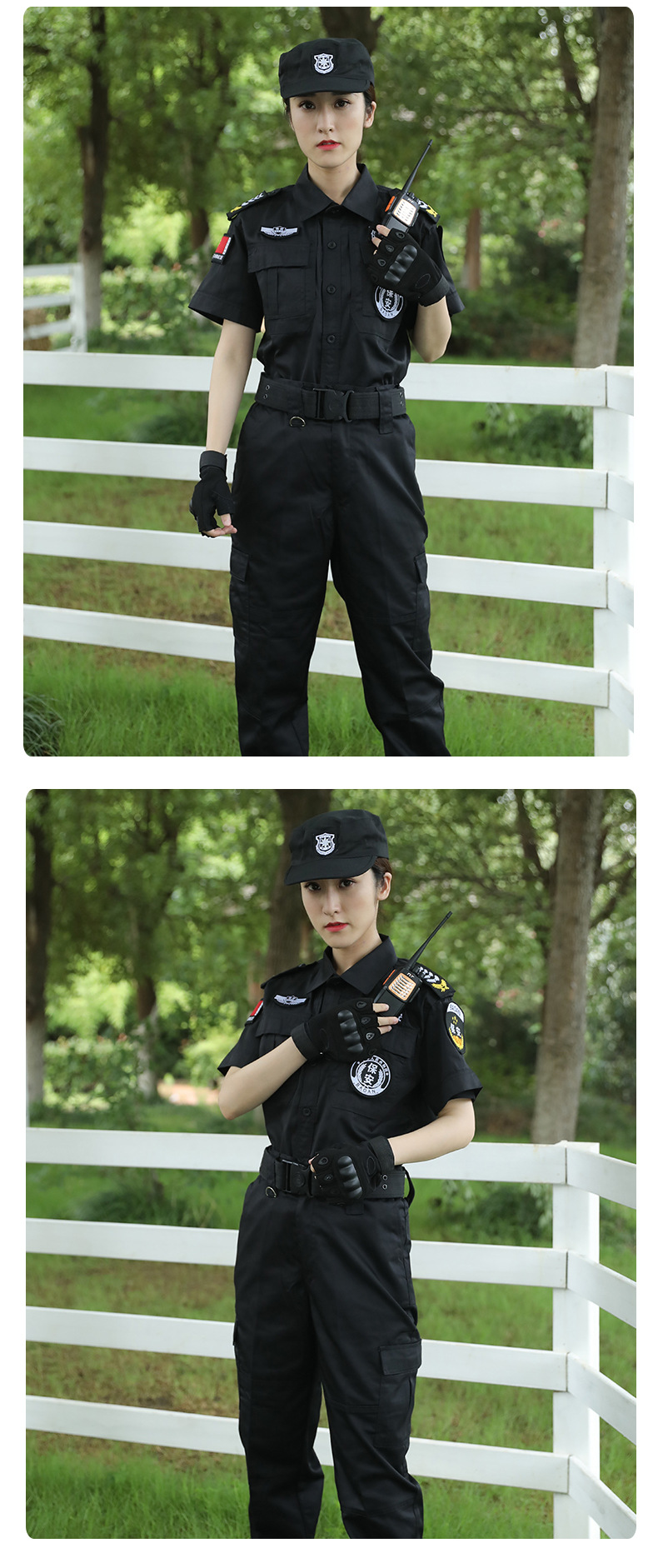 Security duty short-sleeved shirt + pants C06-N004