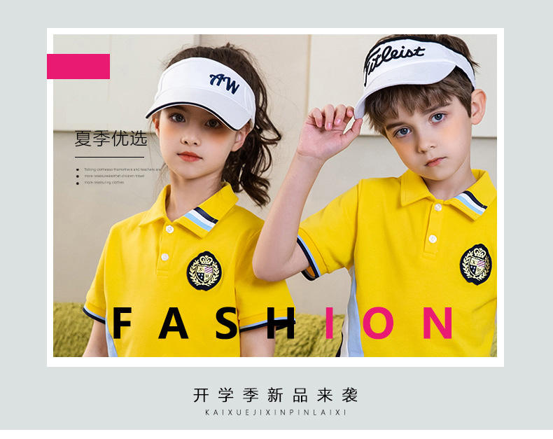 Summer campus sports style primary and secondary school students short-sleeved school uniform suit two-piece suit 215-811 (including badge)