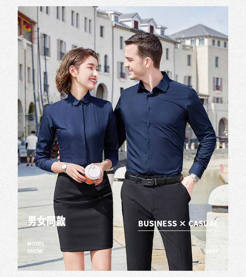 Bamboo fiber long-sleeved shirt 188-81601 men long-sleeved shirt