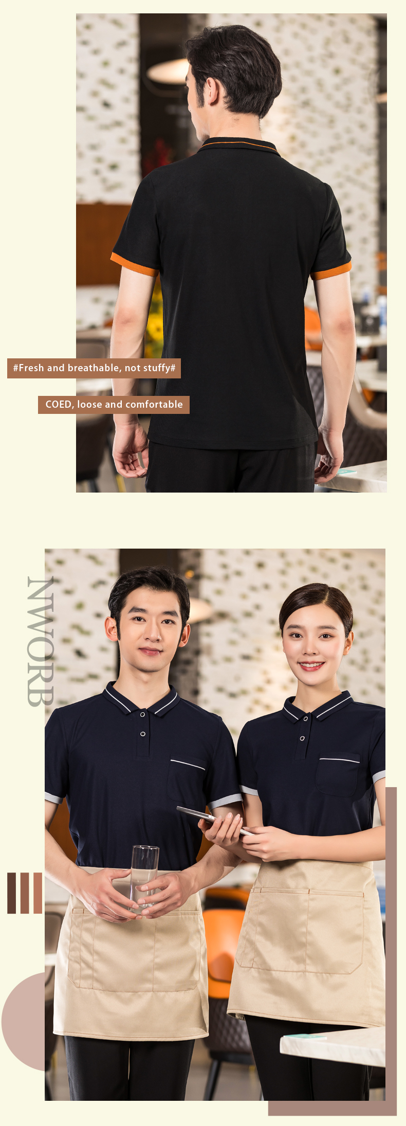 Hotel waiter collar and edge T-shirt top H01-2022-01