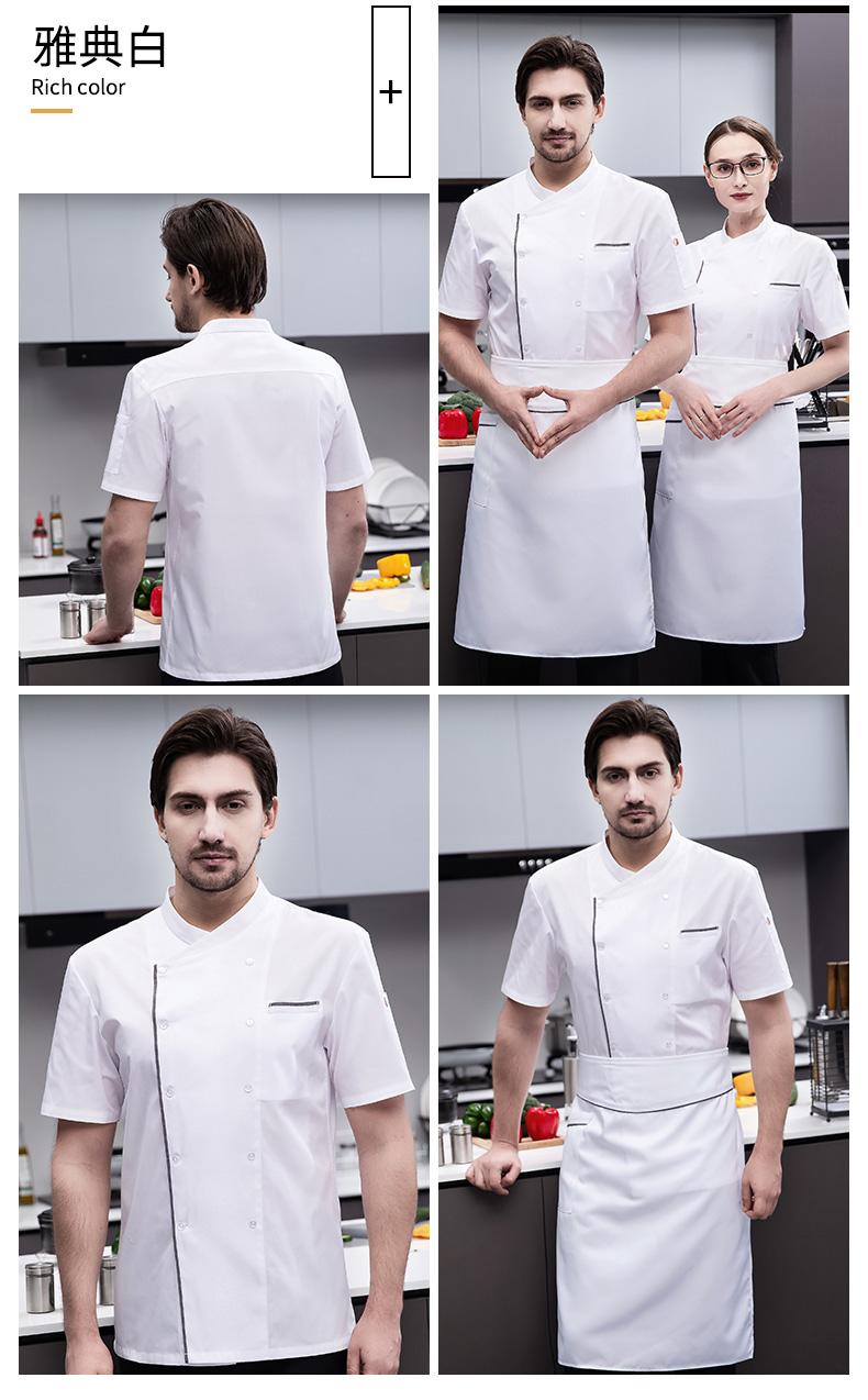 Spring and summer full process polyester cotton short sleeve chef uniform top H03-famous chef trim