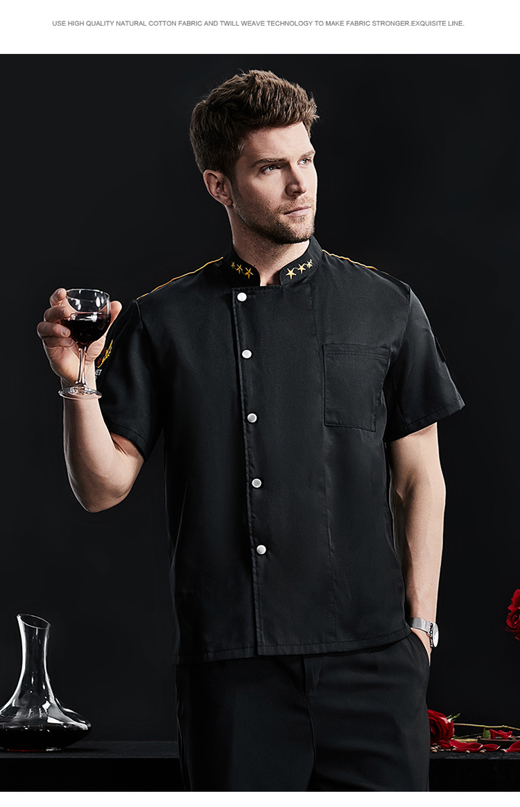 Five-pointed star full-process polyester-cotton short-sleeved chef uniform H02-22LY159-161