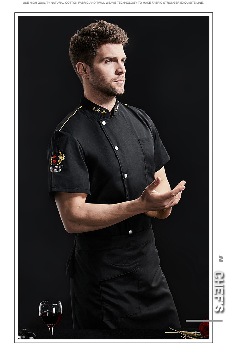 Five-pointed star full-process polyester-cotton short-sleeved chef uniform H02-22LY159-161