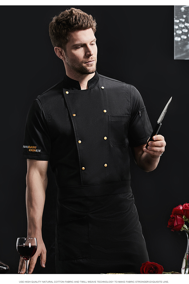 Pointed bronze imitation cotton short-sleeved chef uniform H02-22LY150-152