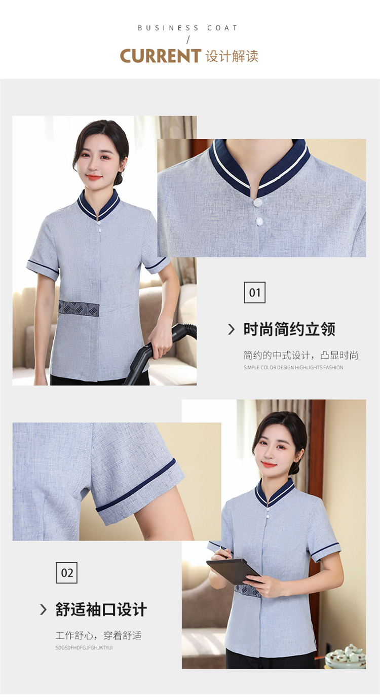 Ribbon cleaning half-sleeved work clothes short-sleeved top H14-003-009