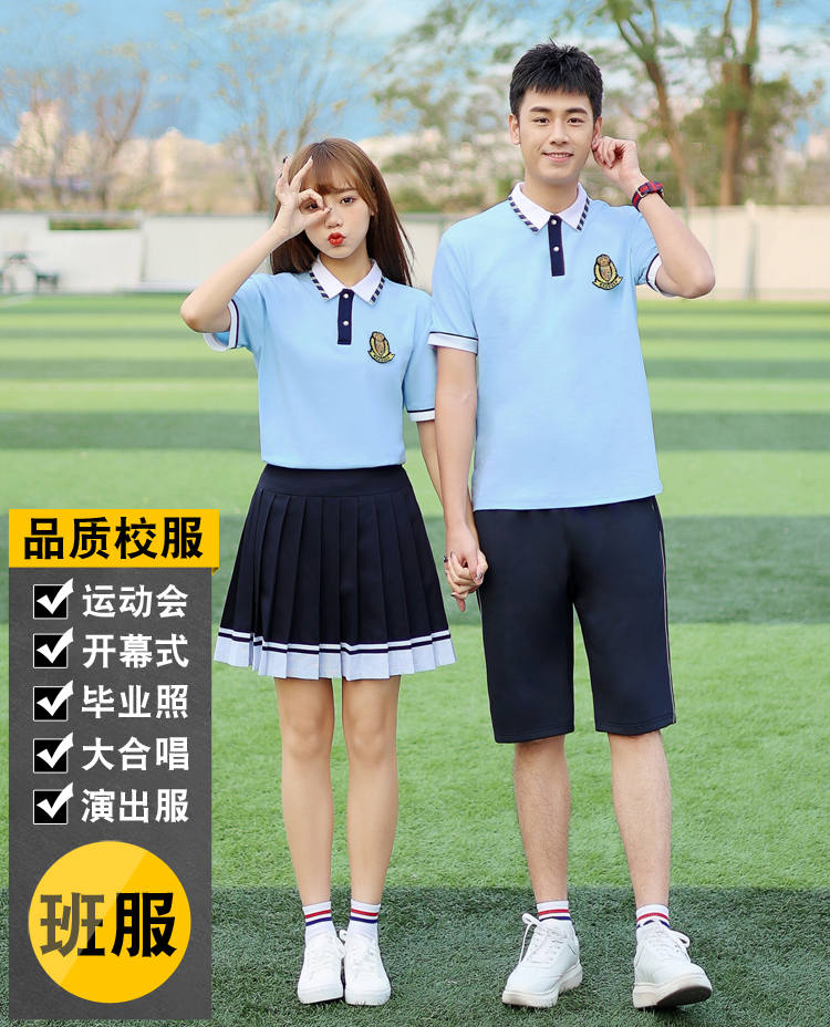 Middle school student summer college style graduation photo sportswear short-sleeved school uniform two-piece suit female model H23-1601 (including badge)