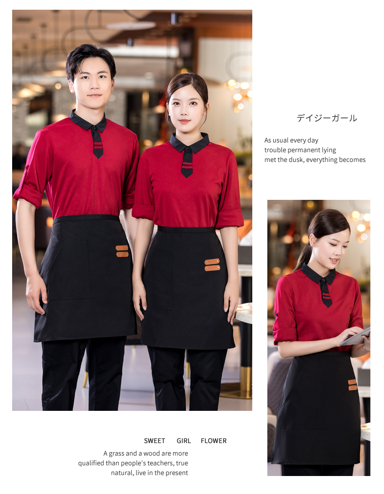 Lapel ribbon sweater long catering waiter work clothes H01-2022-39 female