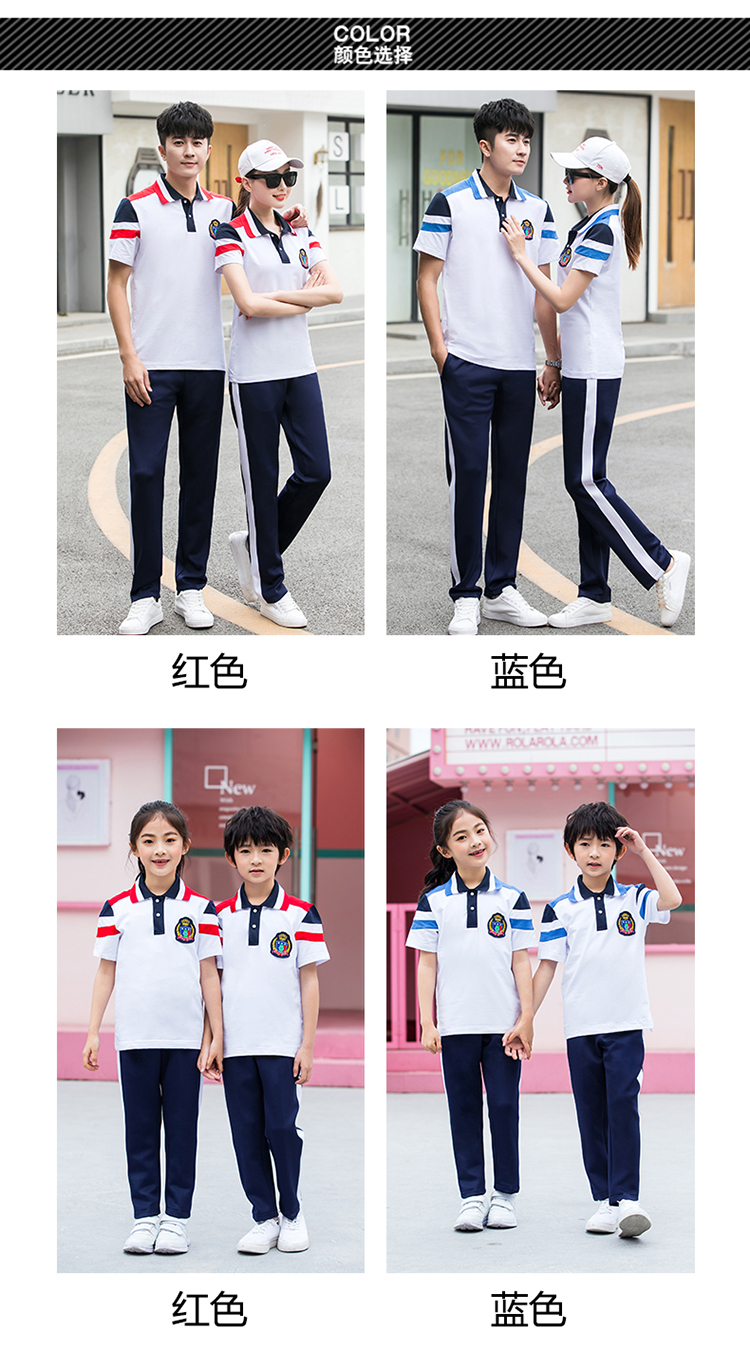 Cotton covered silk summer sports style short-sleeved school uniform suit KA-316-222 (without badge)