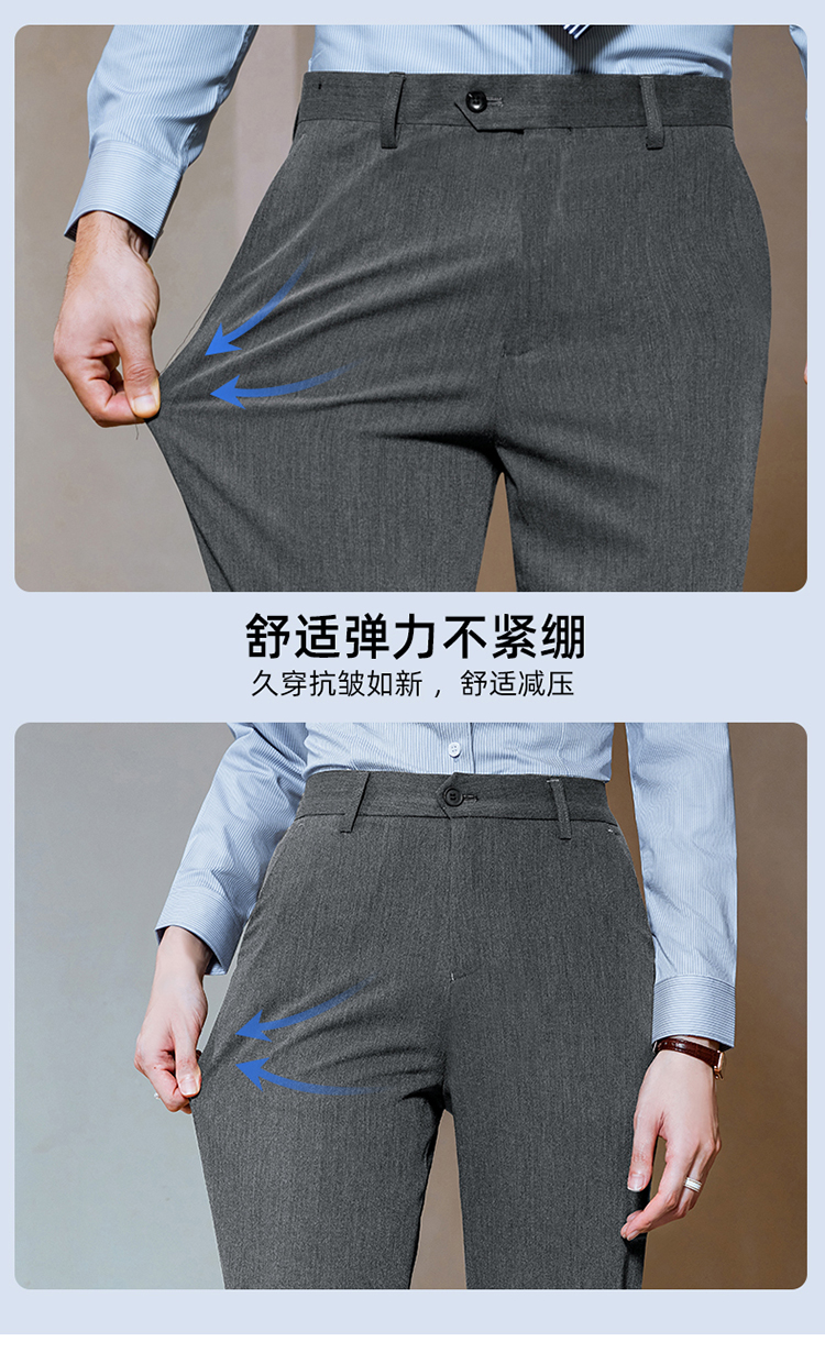 Business professional trousers for men 81-5366 men trousers