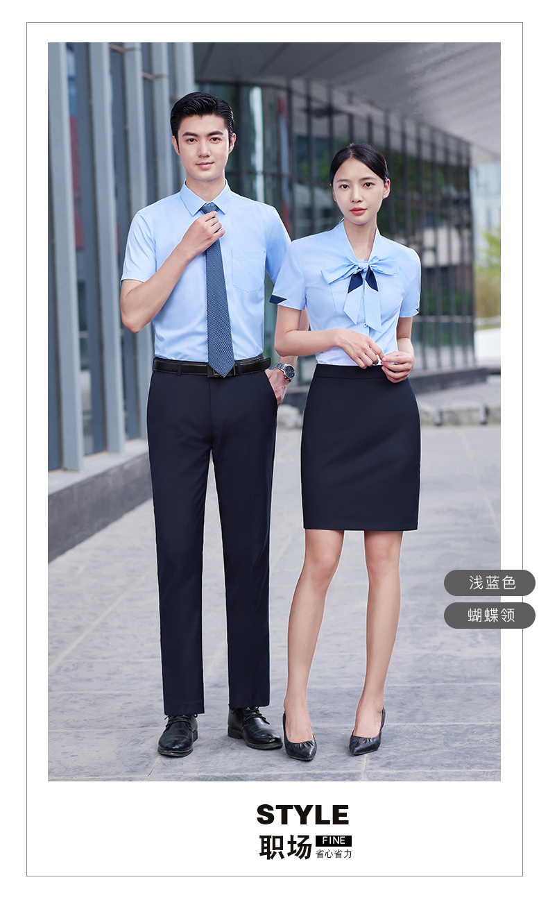 Business formal short-sleeved shirt for women DY1-TL098 short-sleeved women