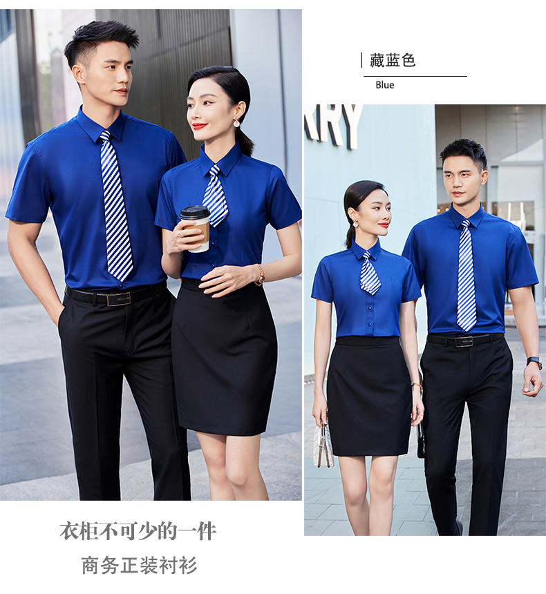 Classic bamboo fiber elastic workplace short-sleeved shirt for women DQ1-1110 short-sleeved women