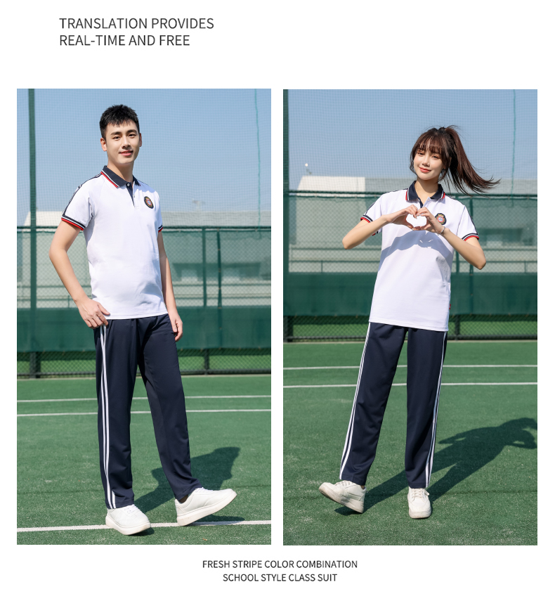 Summer elementary and middle school students junior high school students sports meeting short-sleeved school uniform set KA-870-9801 (without badge)