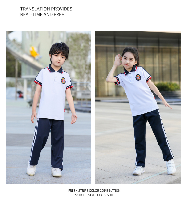 Summer elementary and middle school students junior high school students sports meeting short-sleeved school uniform set KA-870-9801 (without badge)