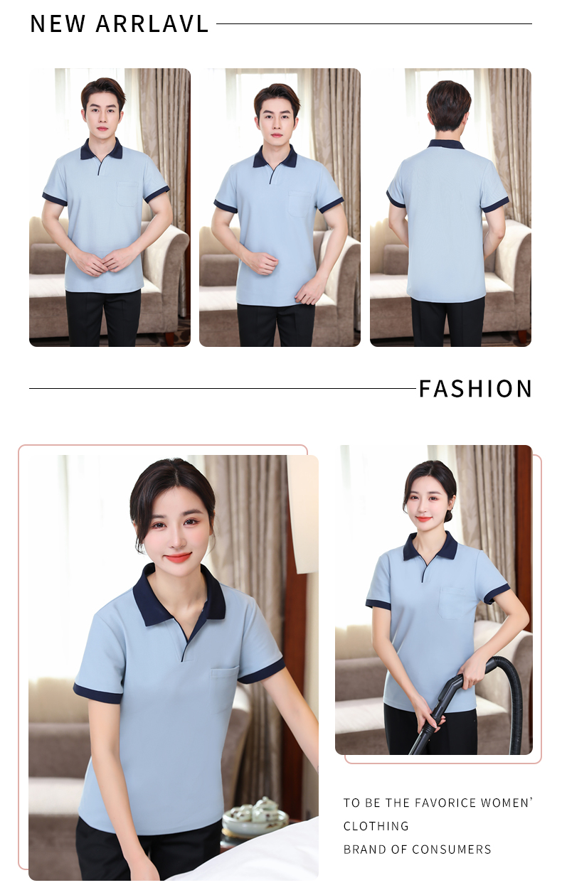 Cotton pearl comfort hotel cleaning clothes short-sleeved top H14-001-003