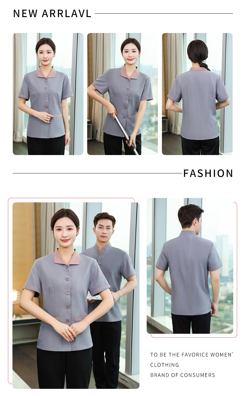 Lelis lapel high quality hotel cleaning service short-sleeved top H14-005-010 men