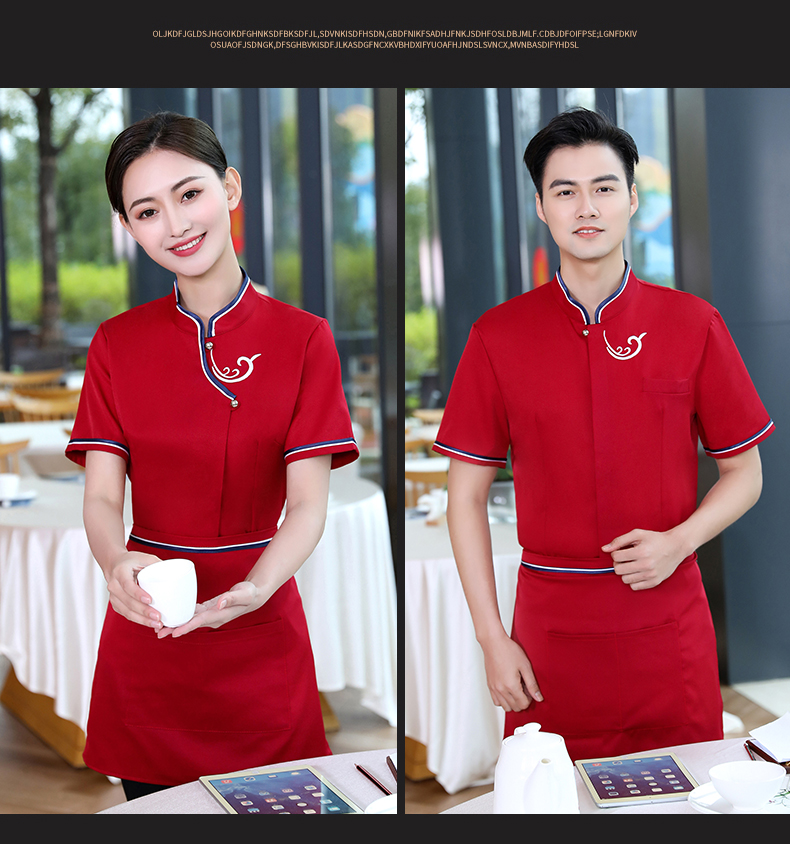 Embroidered Xiangyun Hotel Waiter Work Clothes Short Sleeve Top + Apron H19-Embroidered Xiangyun Women