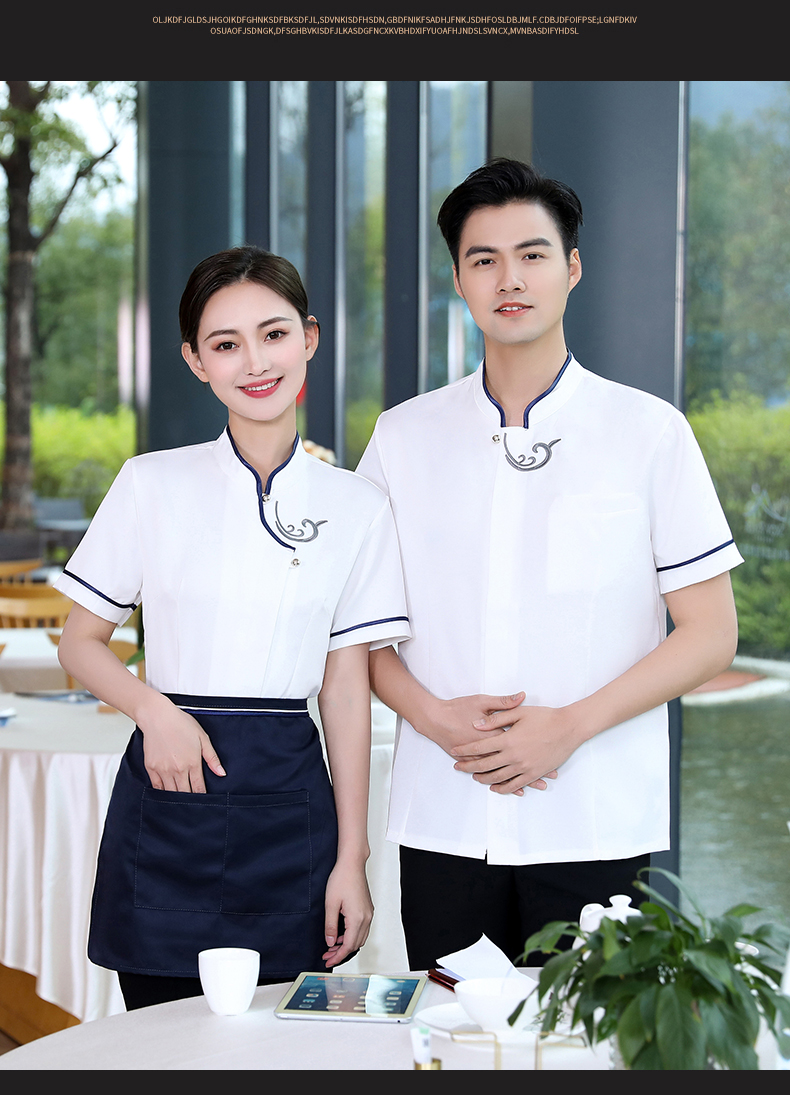 Embroidered Xiangyun Hotel Waiter Work Clothes Short Sleeve Top + Apron H19-Embroidered Xiangyun Women