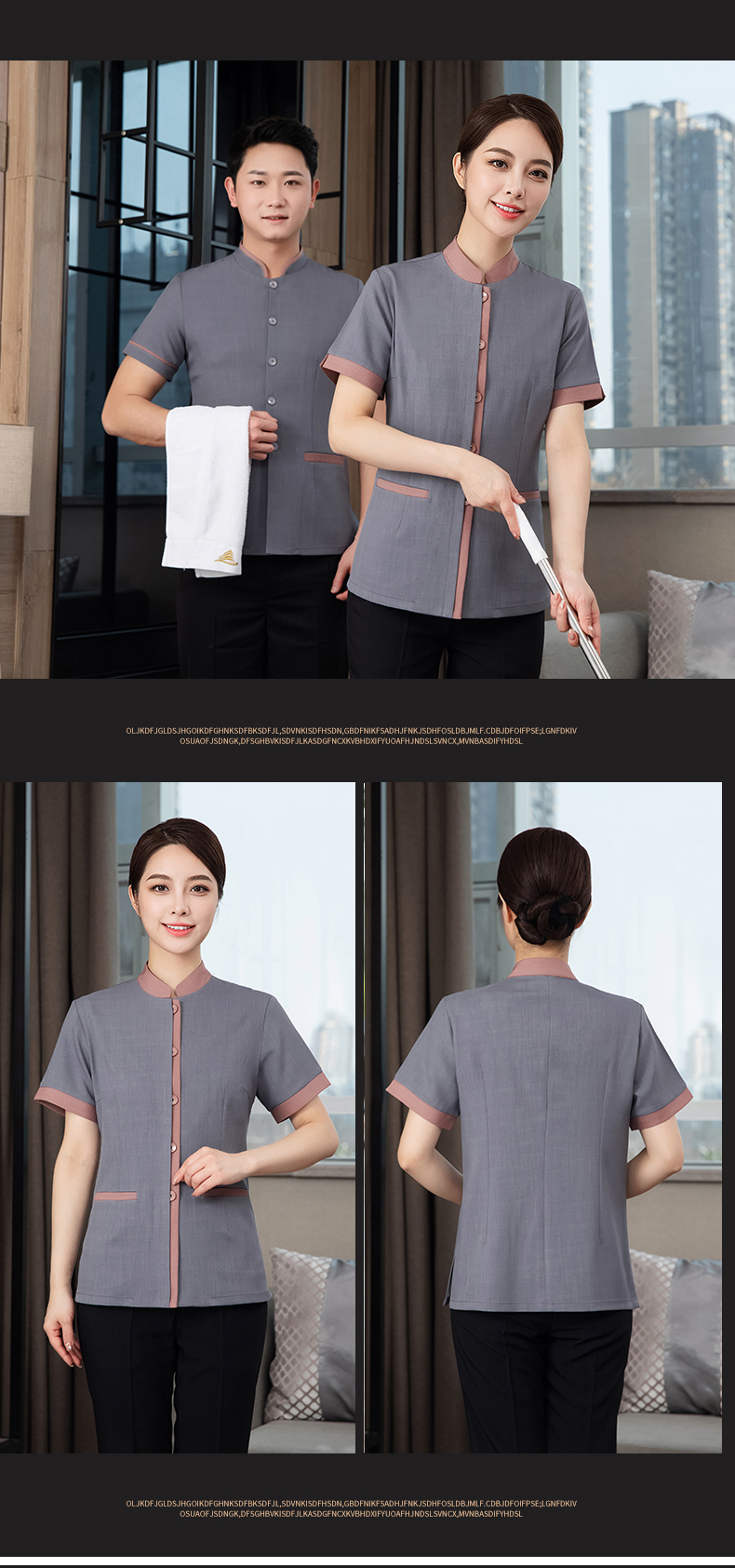 Stand collar trim restaurant hotel cleaning clothes short-sleeved top H27-stand collar trim men