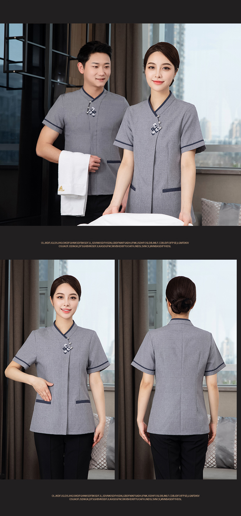 Sanyuan Kaitai restaurant hotel cleaning clothes short-sleeved top H27-Sanyuan Kaitai women