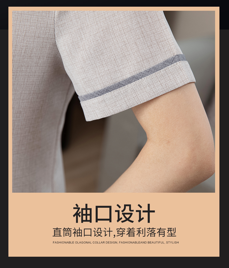 Sanyuan Kaitai restaurant hotel cleaning clothes short-sleeved top H27-Sanyuan Kaitai women