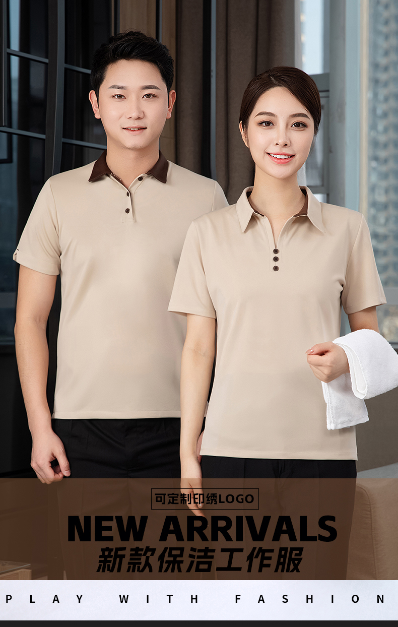 Three-button T-shirt restaurant hotel cleaning clothes short-sleeved top H27-three-button T-shirt men