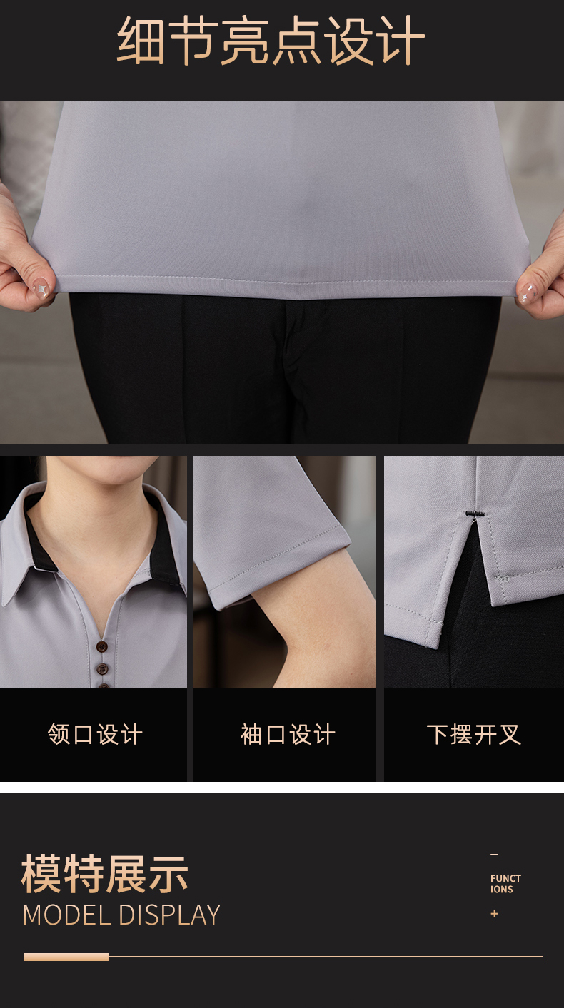 Three-button T-shirt restaurant hotel cleaning clothes short-sleeved top H27-three-button T-shirt men