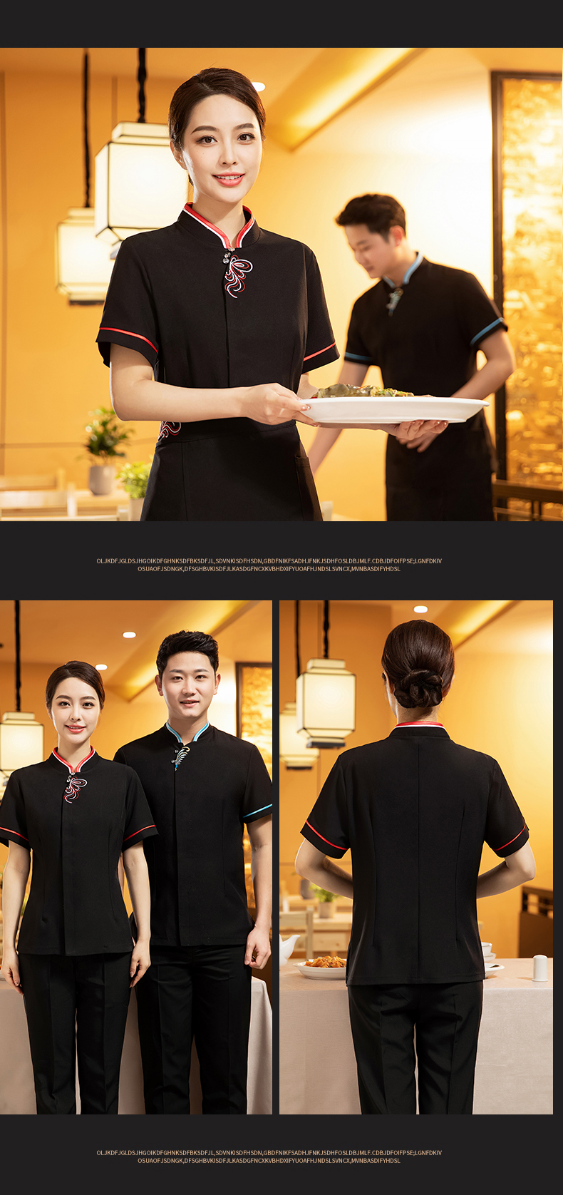 Butterfly Flower Restaurant Hot Pot Restaurant Hotel Waiter Work Clothes Short Sleeve Top H27-Butterfly Flower Men