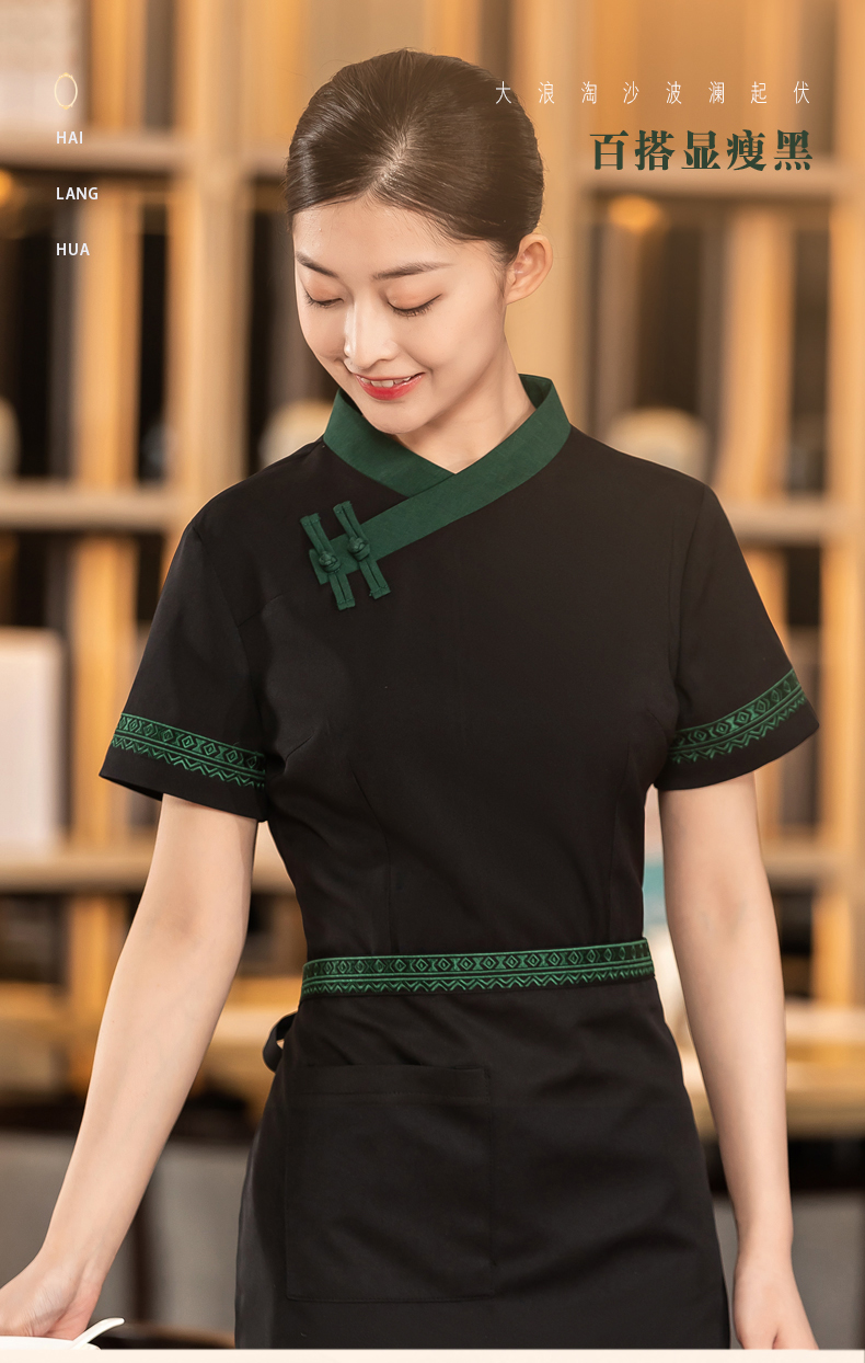 Chinese restaurant waiter work clothes short-sleeved top + apron H01-2023-07 men double cloth button tea restaurant Chinese restaurant waiter work clothes short-sleeved top + apron H01-2023-07 men