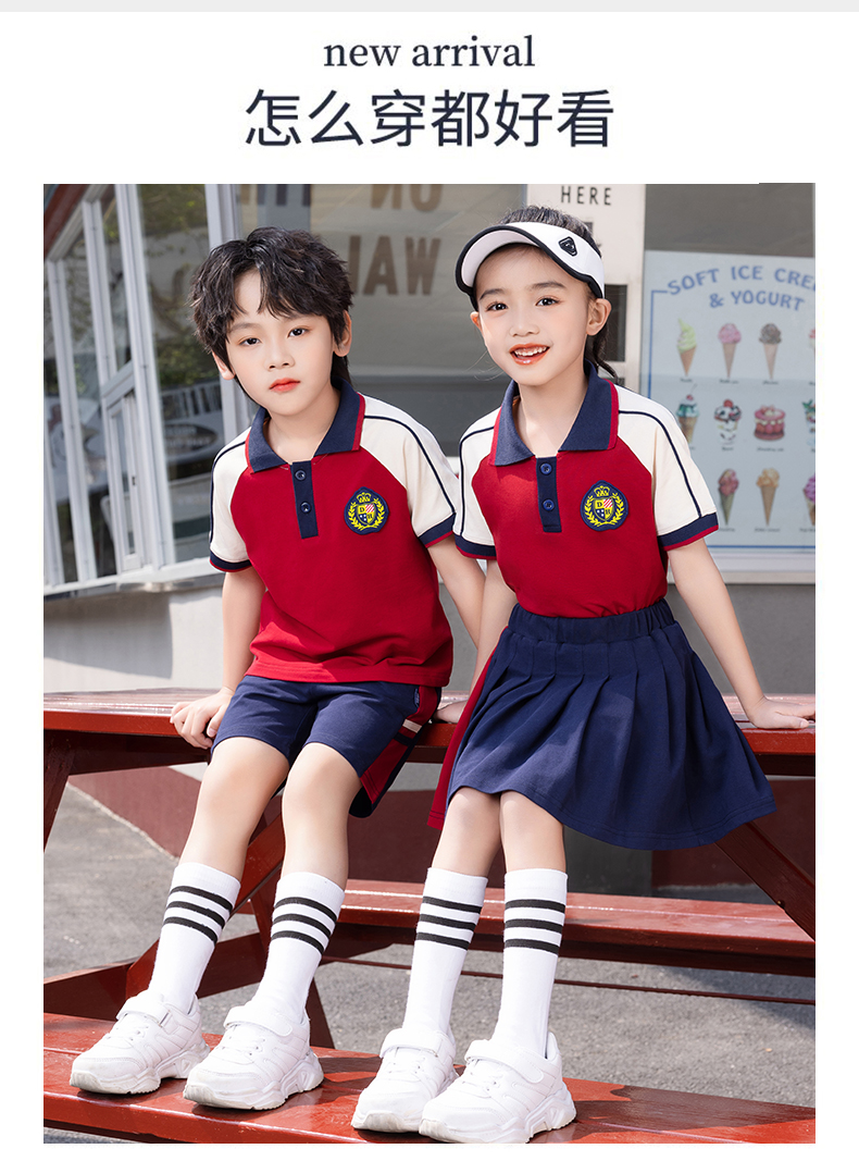 Leisure sports short-sleeved school uniforms for primary and secondary school students, class uniforms, sportswear suits, two-piece suits Z13-D68