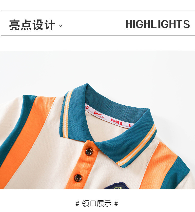 Color matching sports style primary and secondary school students short-sleeved school uniform class uniform sportswear suit Z13-D70