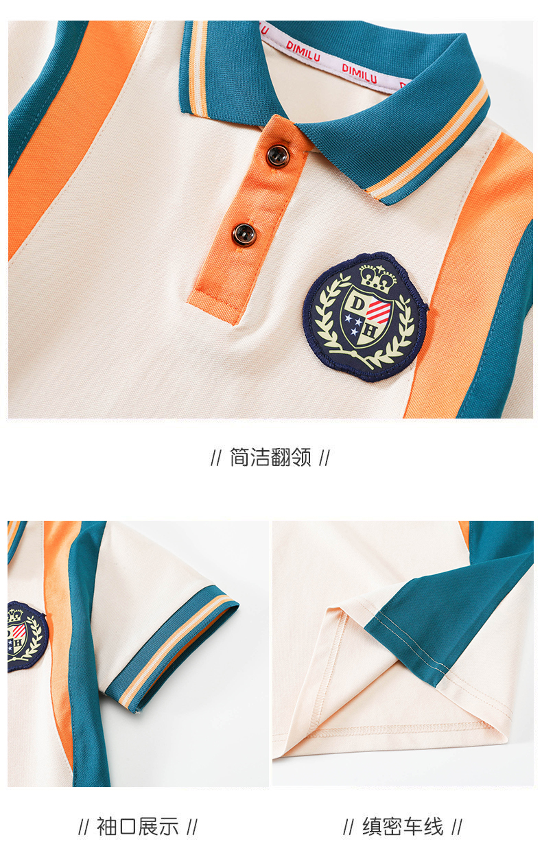 Color matching sports style primary and secondary school students short-sleeved school uniform class uniform sportswear suit Z13-D70