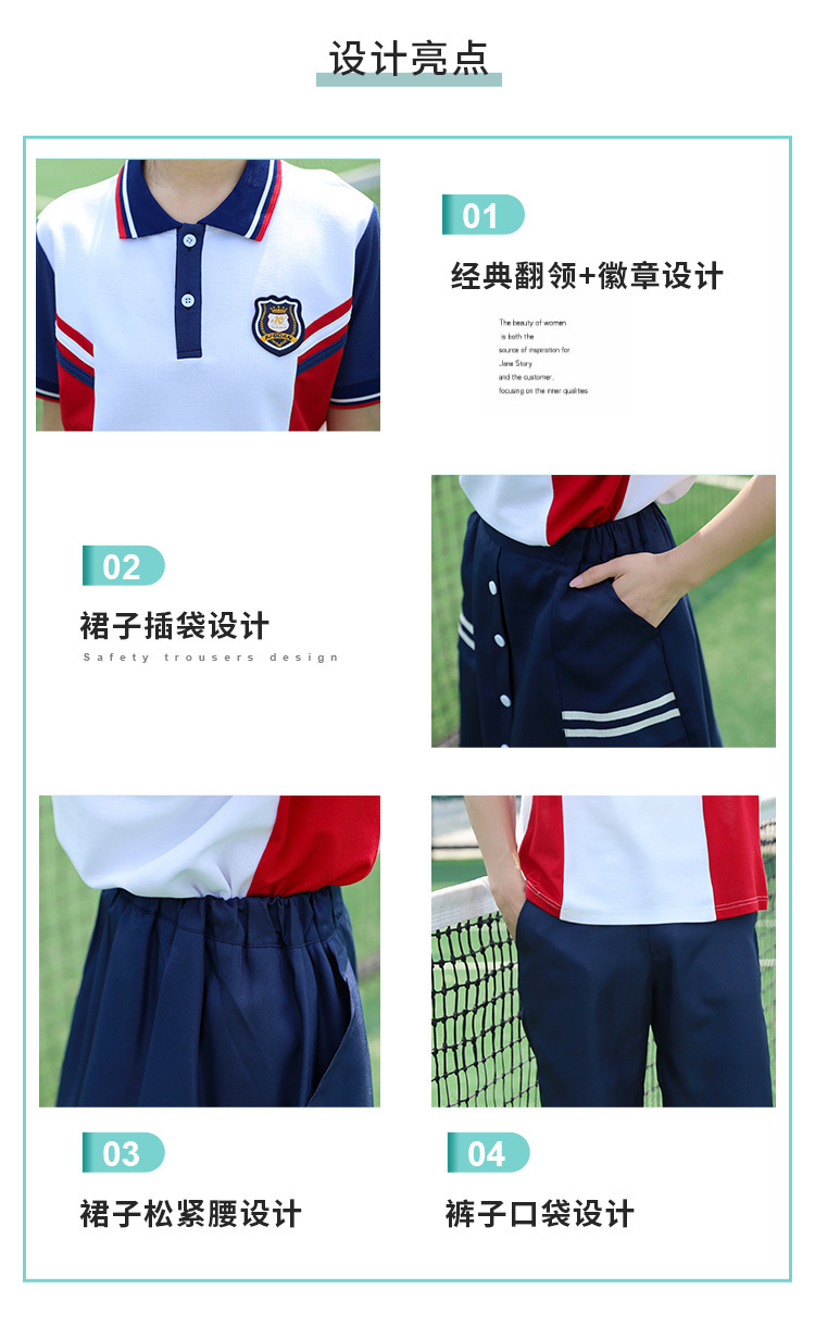 Middle school student uniform summer short-sleeved suit junior high school uniform H18-2023-3