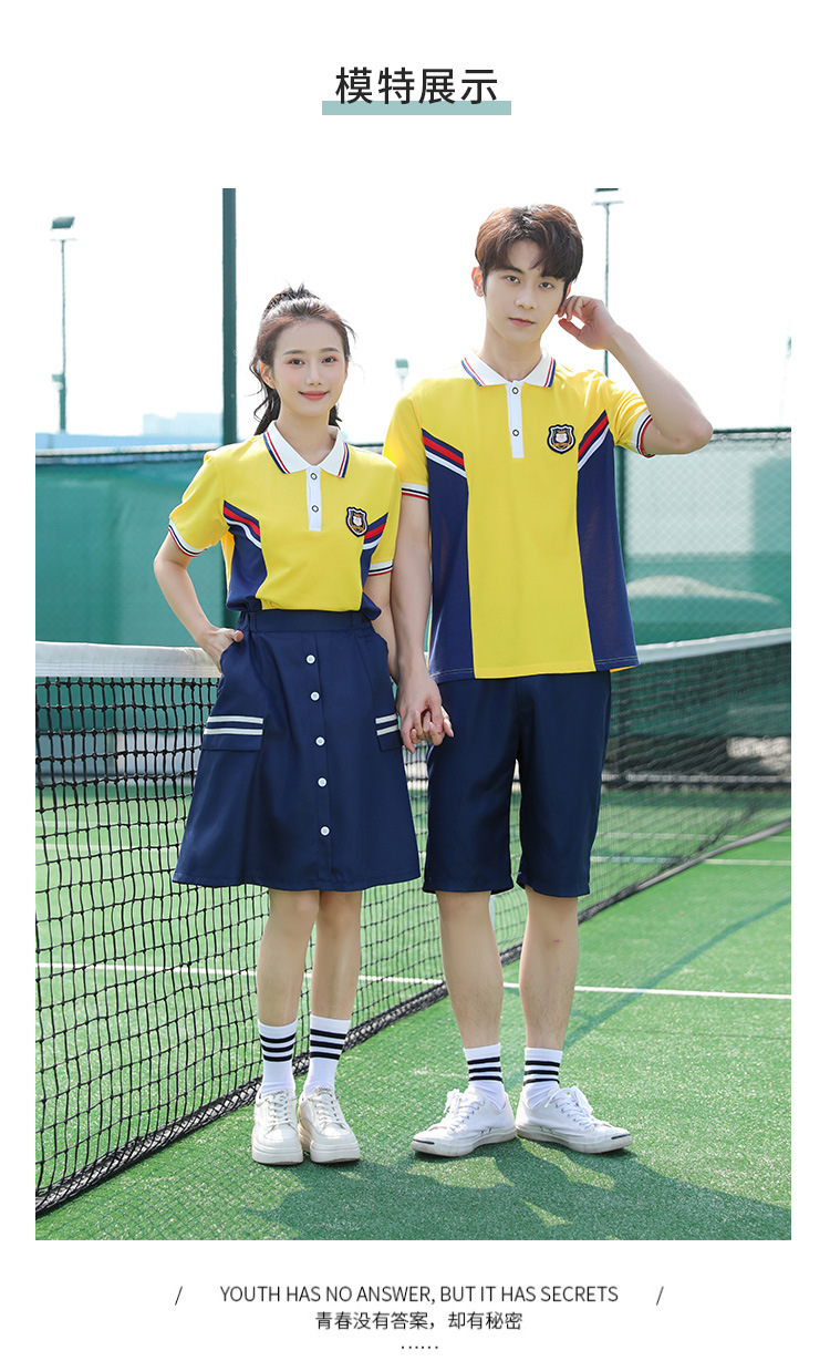 Summer middle school student uniform suit graduation class uniform H18-2023-6