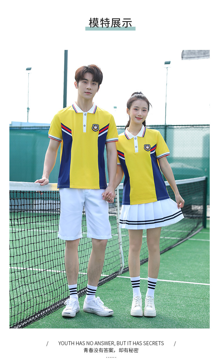 Summer junior high school uniform casual suit graduation class uniform H18-2023-4