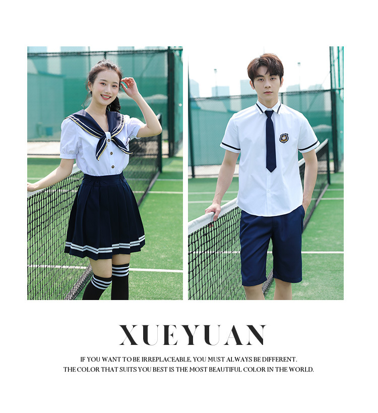 Middle school student sailor suit college style shirt pleated skirt class uniform suit H18-2023-7