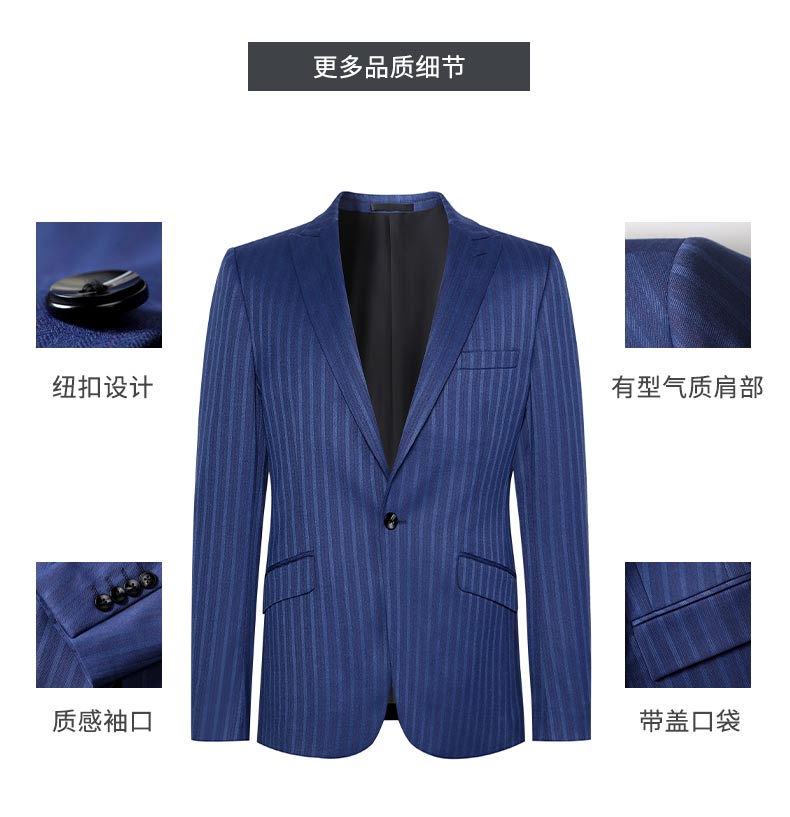 Business blue striped suit jacket for men and women DY9-3688 suit jacket