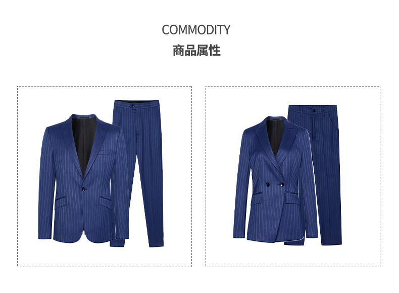 Business blue striped suit jacket for men and women DY9-3688 suit jacket