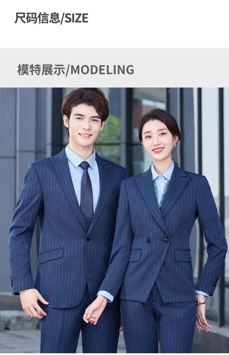 Business blue striped suit jacket for men and women DY9-3688 suit jacket