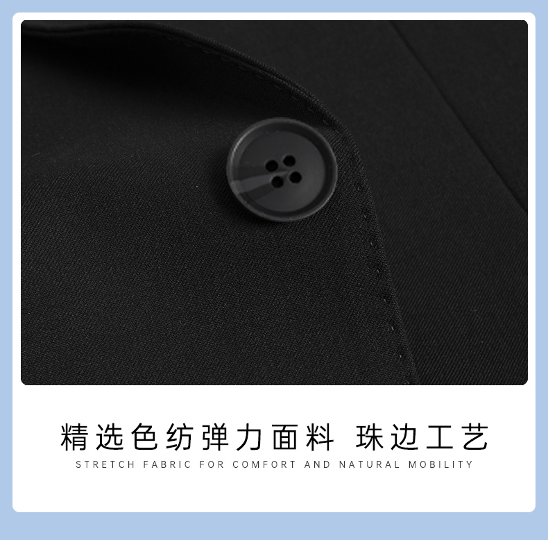 400g color spinning pearl edge business two button suit jacket 129-6380 double button jacket men