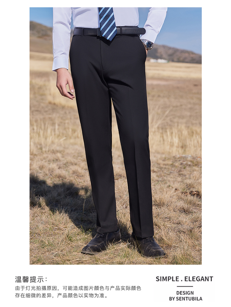 400g color-spun four-way stretch casual trousers 129-6388 men trousers