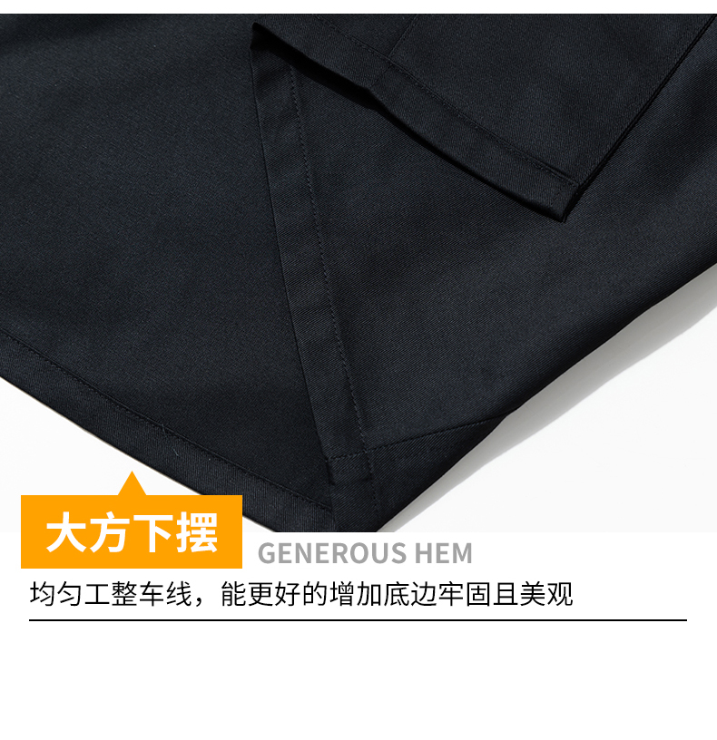 Polyester cotton slim hotel restaurant long sleeve chef uniform top H20-C23-5032